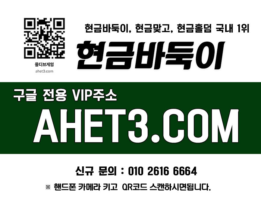온라인바둑이 온라인바둑이소개 3 온라인바둑이