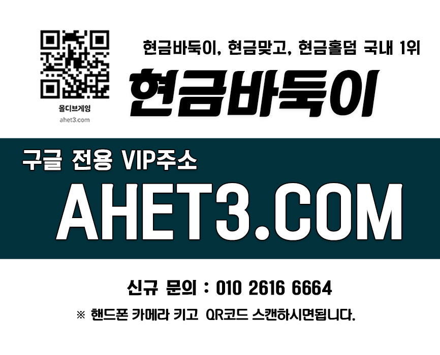 온라인바둑이 온라인바둑이소개 4 온라인바둑이 바둑이백화점