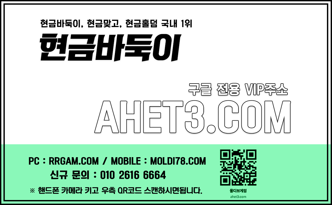 온라인바둑이 온라인바둑이소개 1 온라인바둑이-바둑이사이트