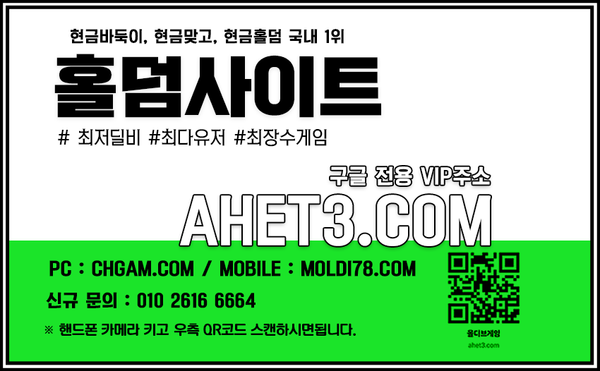 성인pc 룰루바둑이 1 성인pc-룰루바둑이