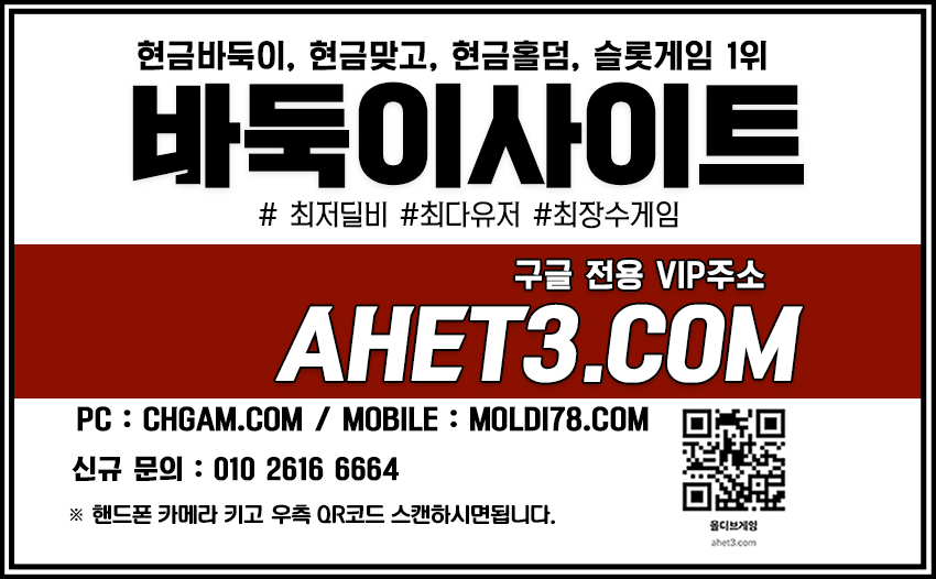 적토마블랙주소-성인피시 적토마블랙주소-성인피시